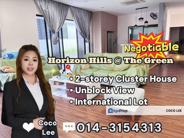Horizon Hills The Green @ Cluster House