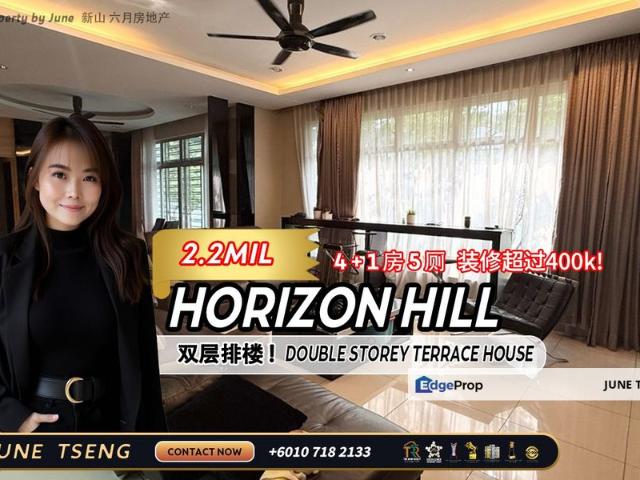 Horizon Hills Double Storey Terrace House For Sale