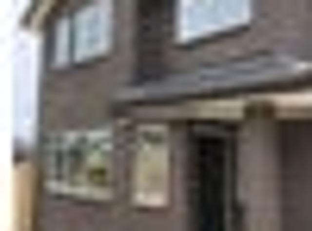 Hillsborough, 3 bedrooms, $750 pw