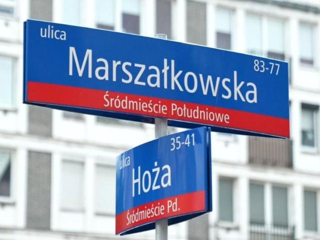Hoża 203 m², Warszawa