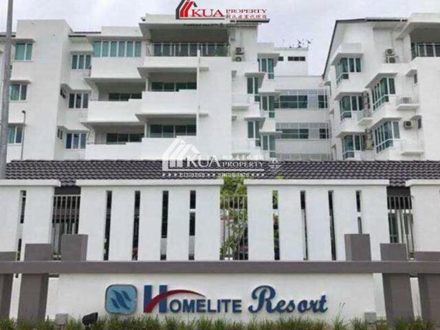 Homelite Resort Condominium For Rent!