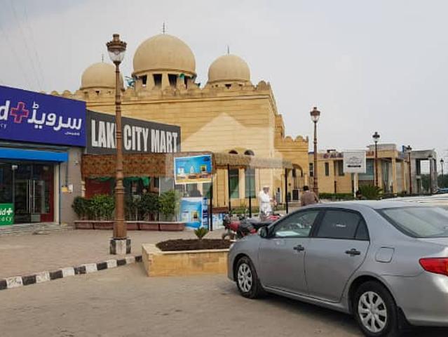 Homevy Associates Offers 10 Marla Residential Plot For Sale In Lake City Sector M 5