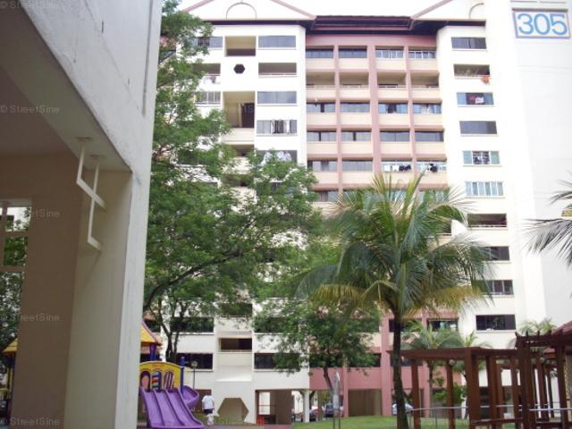 Hong Kah East Garden Jurong East, HDB 5 Rooms