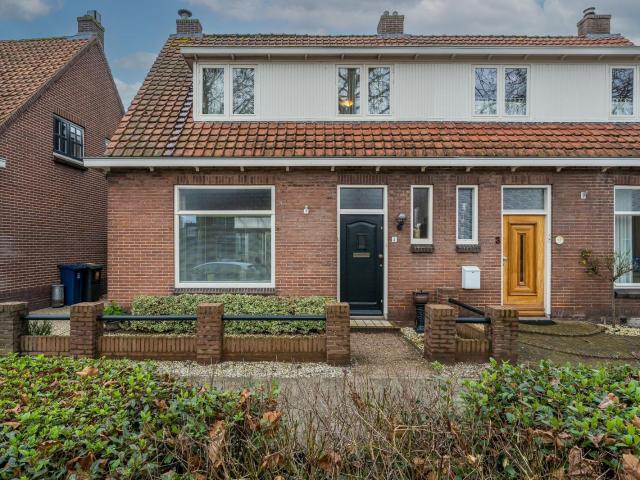 Hogelandseweg, 5, 4132CS, Vianen, Utrecht 4132CS