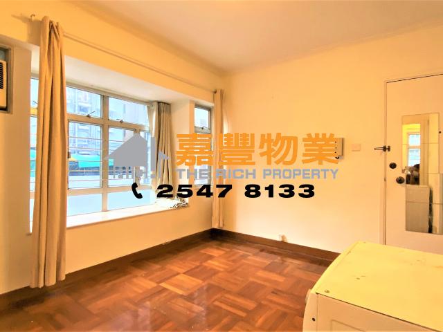 Hoi Sing Building – 2 Bedrooms w/ Surrounding Windows
