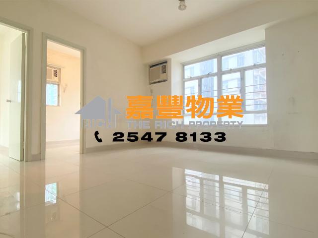 Hoi Sing Building – 2 Spacious bedrooms and Living Room