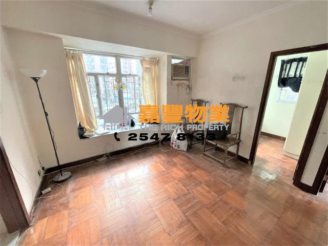 Hoi Sing Building – Apartment with mountain view with high efficiency located nearby HKU