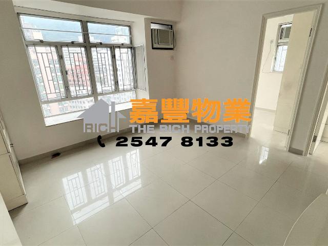 Hoi Sing Building – Apartment with mountain view with high efficiency located nearby HKU