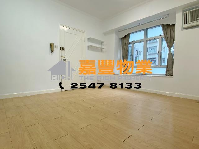Hoi Sing Building – Decent size 2 bedrooms apartment