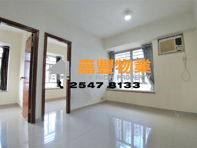 Hoi Sing Building – Decent renovation with 2 bedrooms