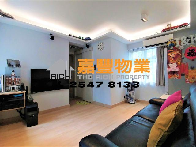 Hoi Sing Building – Semi furnished in modern style