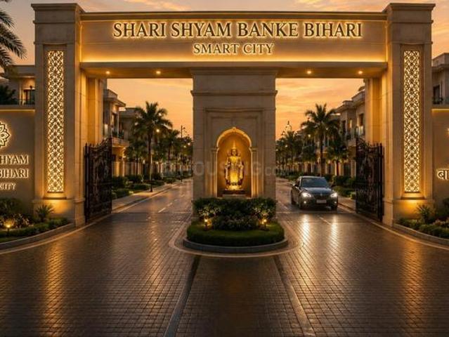 Hope Shree Shyam Banke Bihari Smart City,Kalwaria Kunj 2 BHK Villa For Sale Sikar