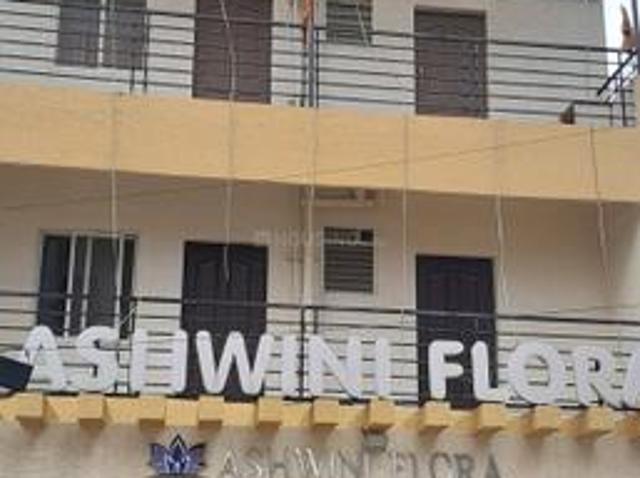 Horamavu 2 BHK Apartment For Sale Bengaluru
