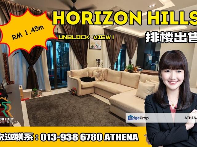 Horizon Hills