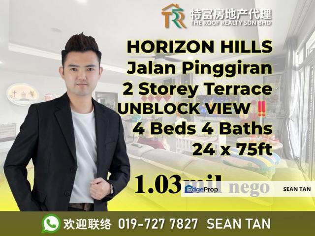 Horizon Hills