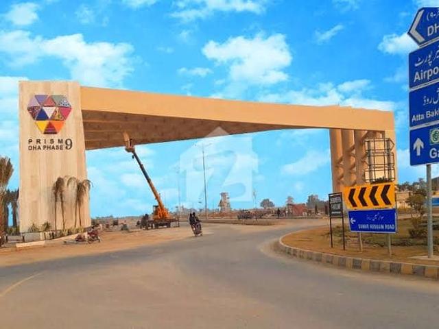 Hot Deal! 1 Kanal Premium Possession Plot Available in K Block, DHA 9 Prism Lahore