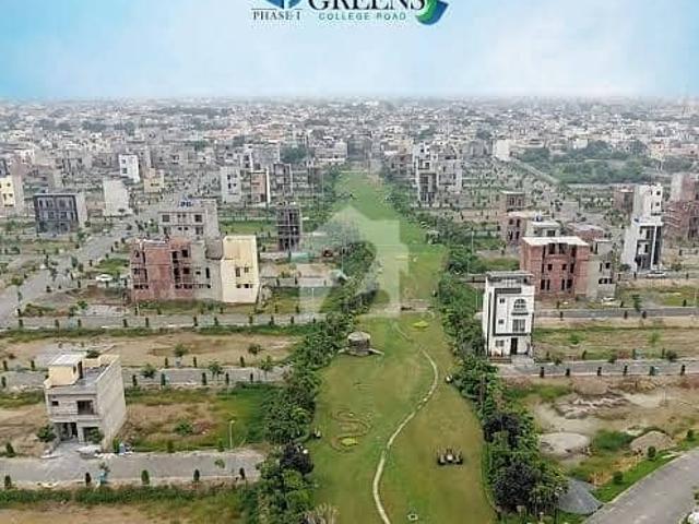 Hot Deal! 3 Marla Residential Plot In Union Greens College Road Lahore | Premium Location | Near Wapda Town
