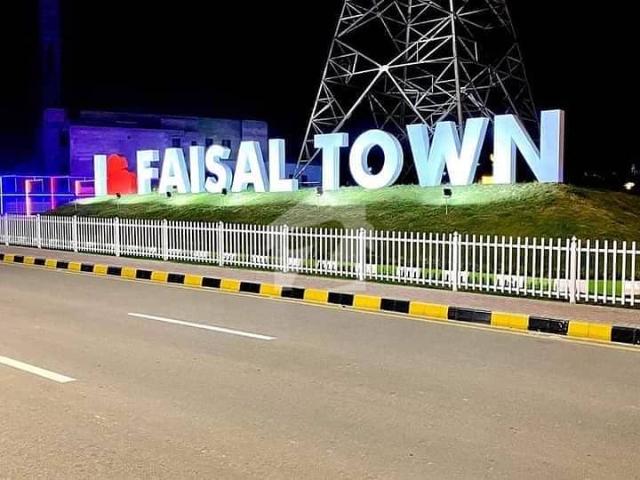 Hot Deal in Faisal Town F 18 | Residential Plot Available
