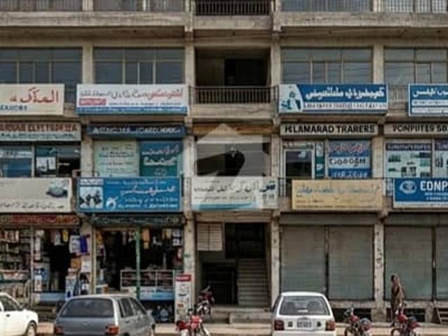 Hot Investment Opportunity | 4800 Sq Ft Commercial Plaza