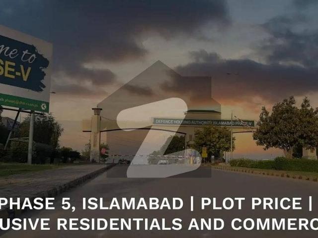 Hot investment opportunity dha phase 5, sector a islamabad looking for the perfect spot to build your dream home? We have a prime 1 Kanal plot available in the heart of Sector A
