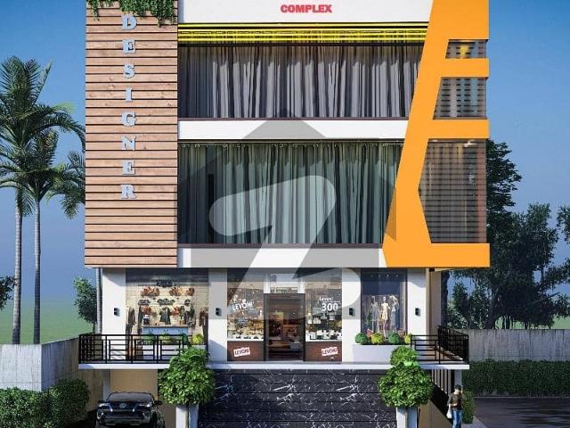 Hot Investment Phase 10 8 Marla Residential Plot File Available For Sale in Reasonable Price Balloting Comming Soon The Largest Place in Dha