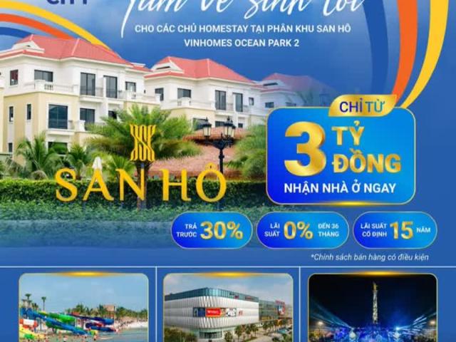 Hot! Nhà Liền Kề Phân Khu San Hô Vinhome Ocean Park 2 Ô Tô Tránh Dừng Đỗ Giá Trị Tiềm Năng