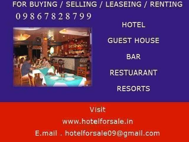 Hotel for Sale in Junagadh, Gujarat, Ref# 360296