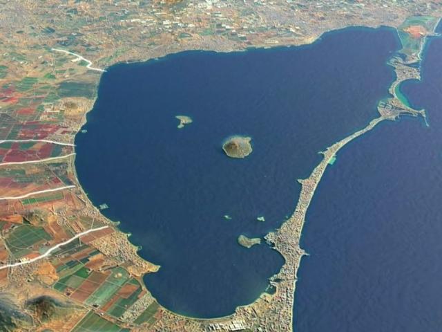 Hotel Mar Menor