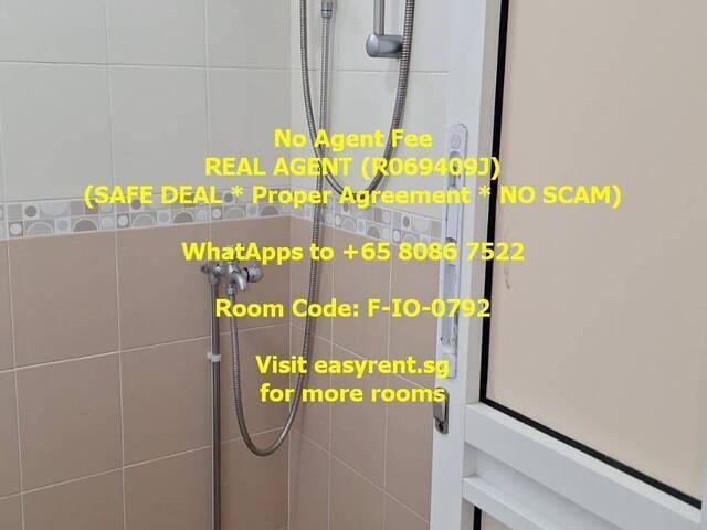 Hougang MRT Common Room