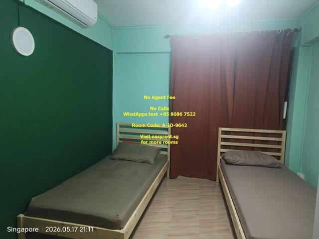Hougang MRT Common Room