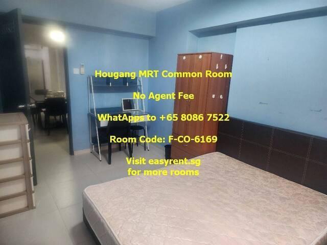 Hougang MRT Common Room