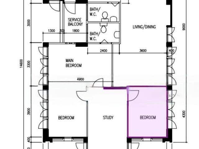 Hougang Avenue 4 Hougang, HDB 5 Rooms