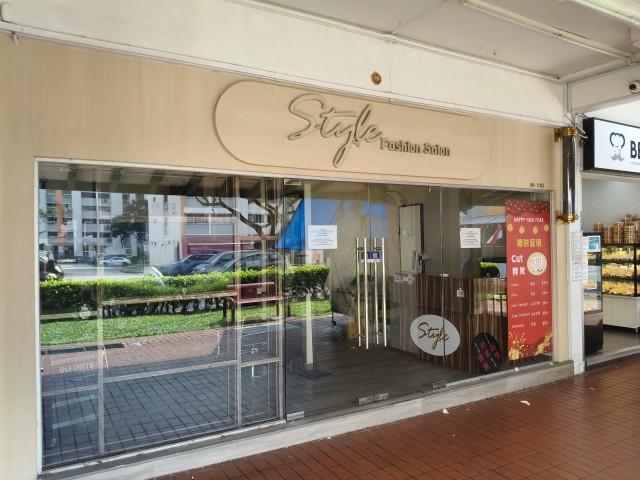 Hougang hdb shop | Near market coffeeshops | avail now Shop / Shophouse For Rent, $9,999700 sqft $14.28 psf