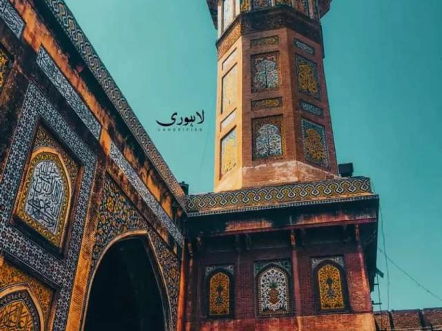 House avail for rent Lahore Madina Town ID 25486