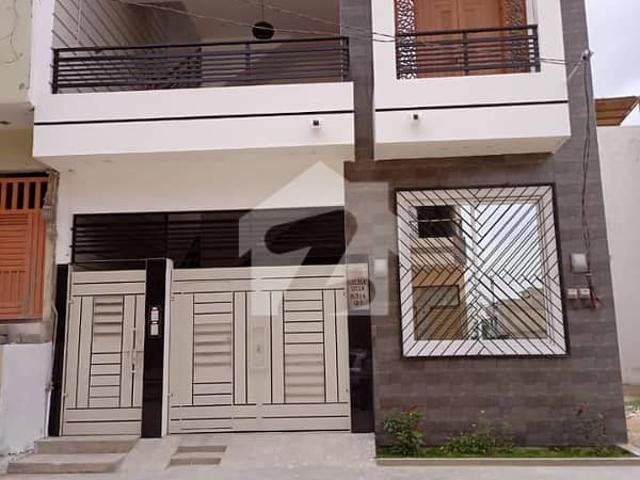 House available for sale