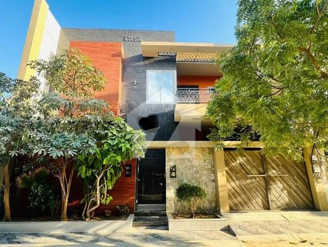 House Available For Sale