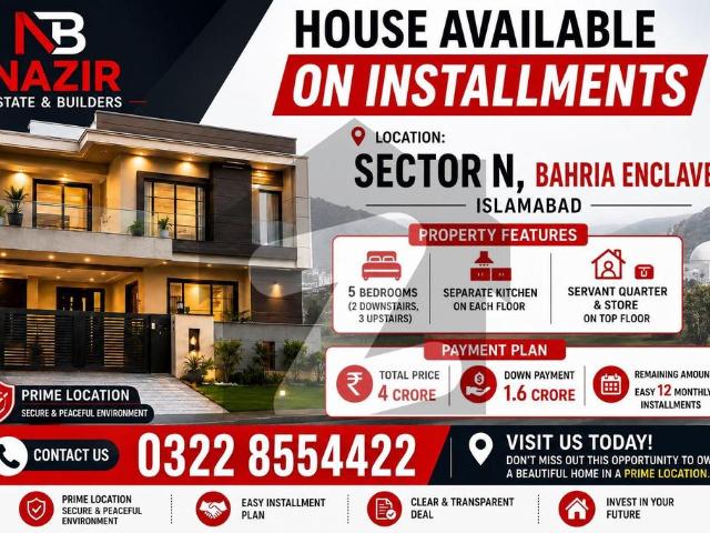House available for sale on 1 year installment plan bahria enclave sector n