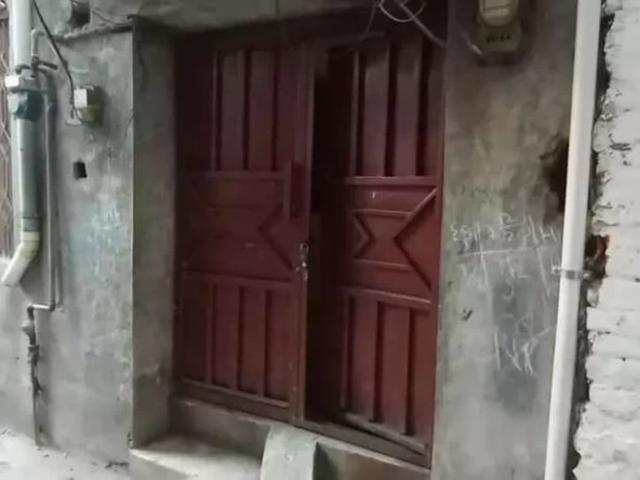 House for sale 5 marla sialkot id 62264