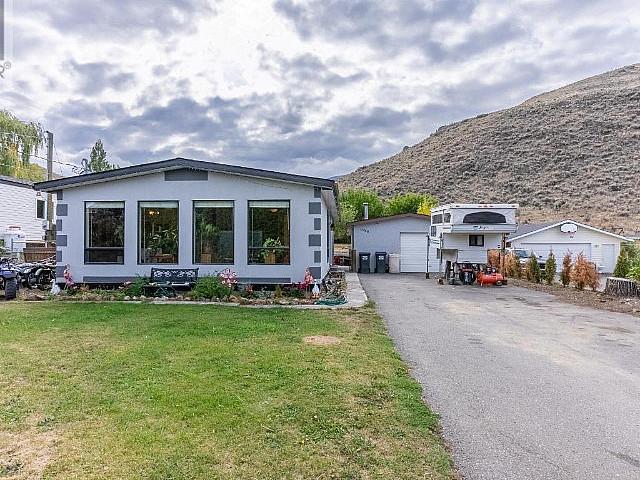 House For Sale 6948 Vista Drive Listed By Bsre