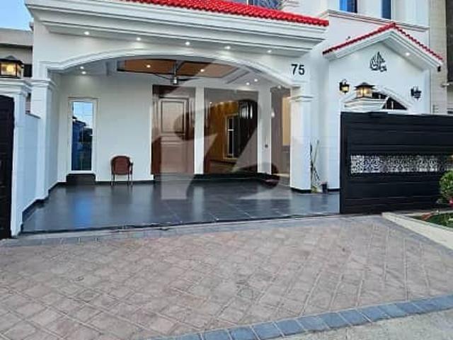 House For Sale 10 Marla Luxury House For Sale | Faisal Town