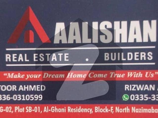 House For Sale Block B Ki Prime Location