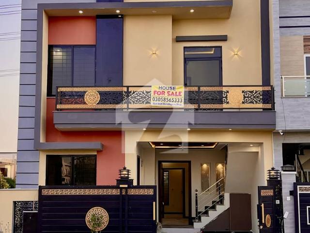 House For Sale Faisal Town Park Open