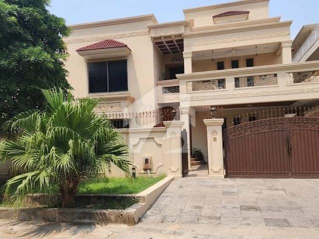 House For Sale G 11/4, Islamabad