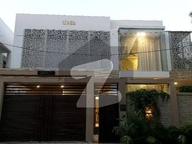 House For Sale Gulshan E Maymar Sector W