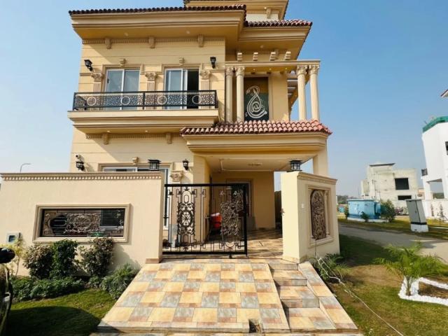 House For Sale In DHA Defence Lahore DHA 9 Town ID 77122