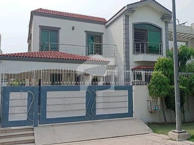 House For Sale In Lahore