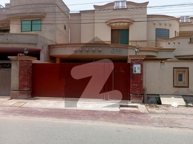 House For Sale In Rahim Yar Khan Allama Iqbal Town