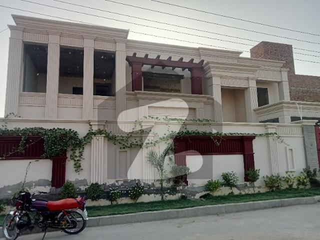 House For Sale In Rahim Yar Khan Canal Road