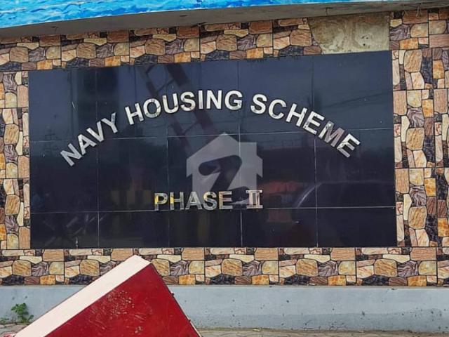 House For Sale NHS Karsaz