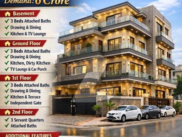 House for sale pwd block d corner house PWD Housing Society Block D